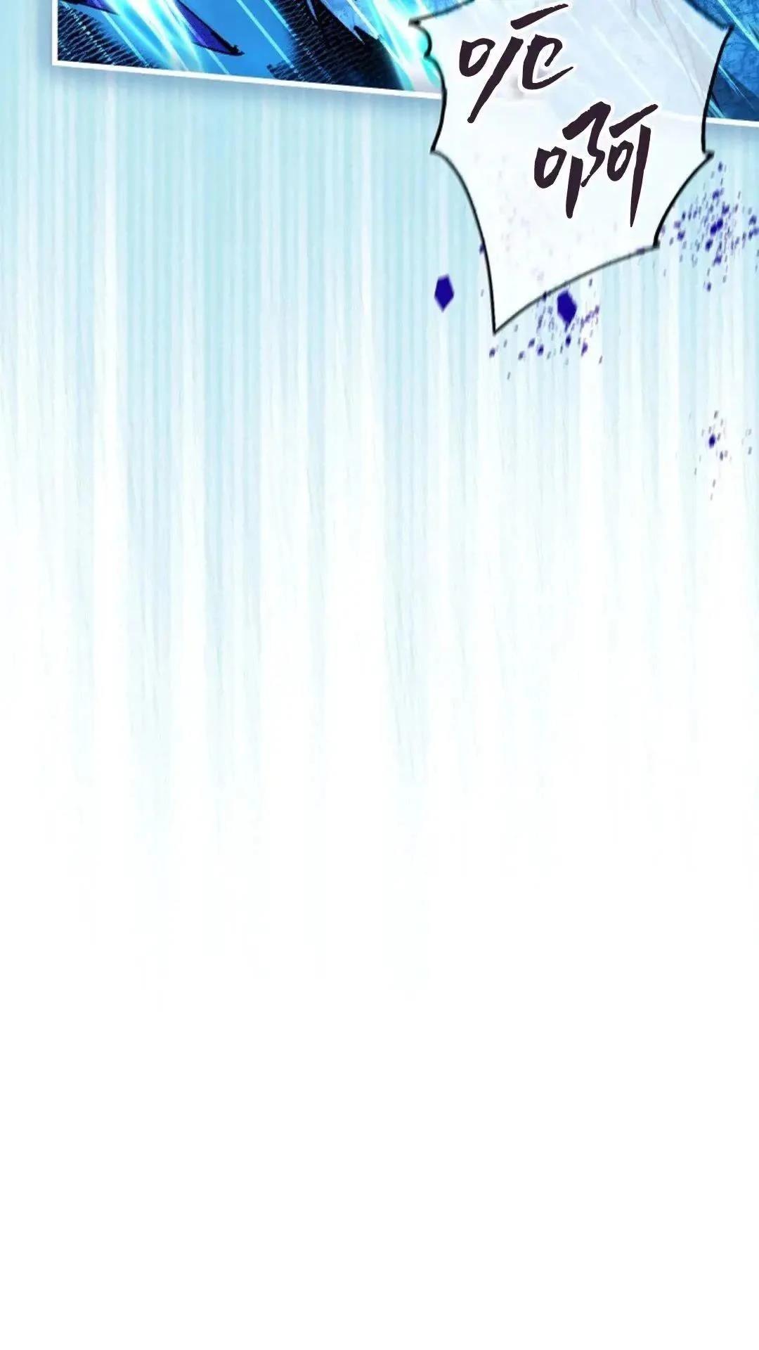 第45话91