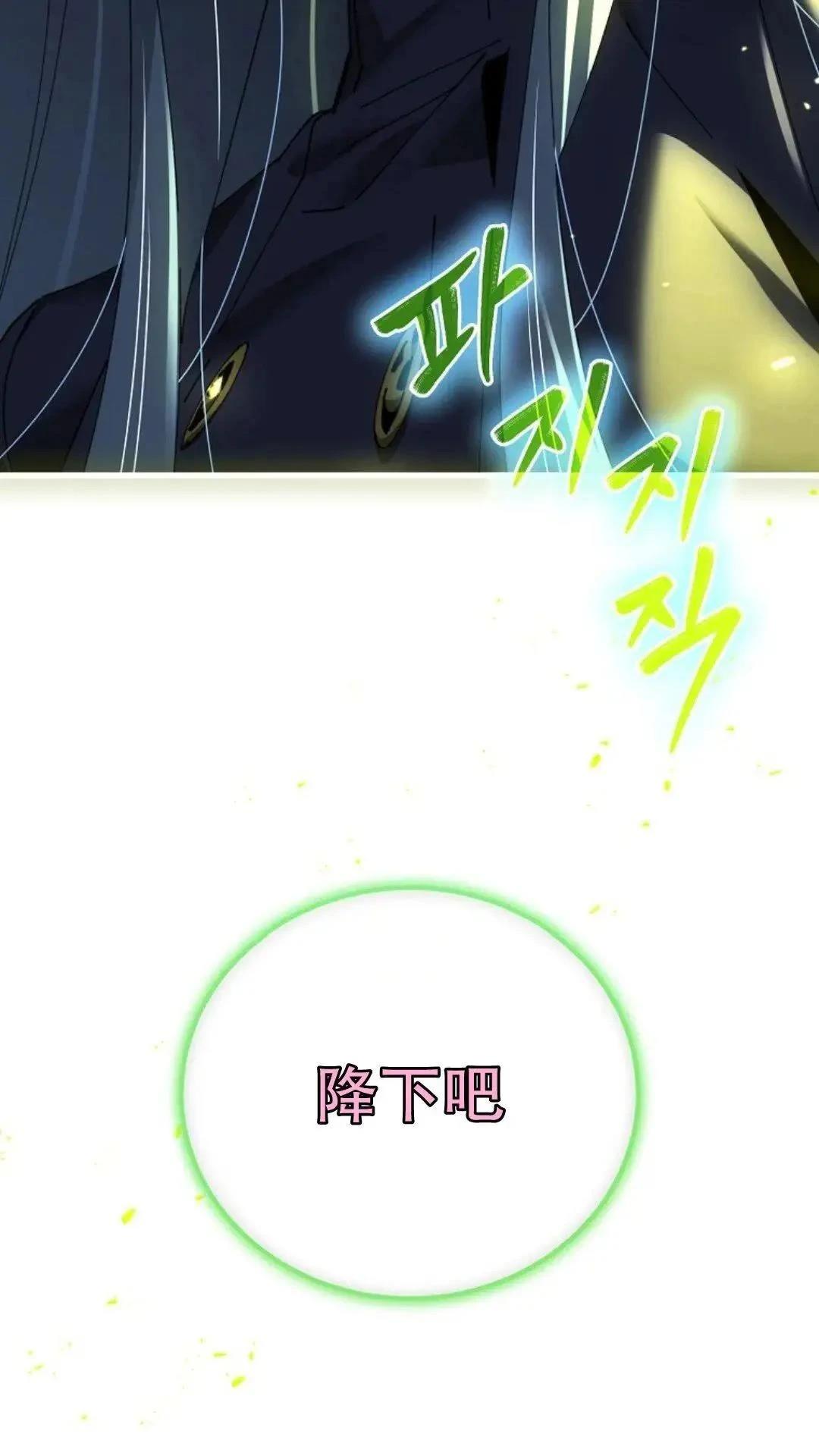 第46话1