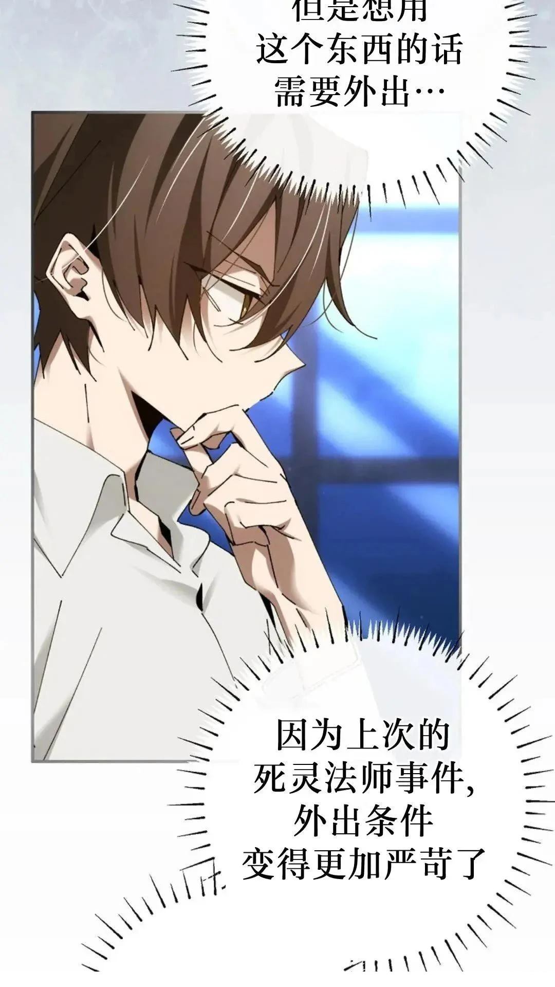 第46话102