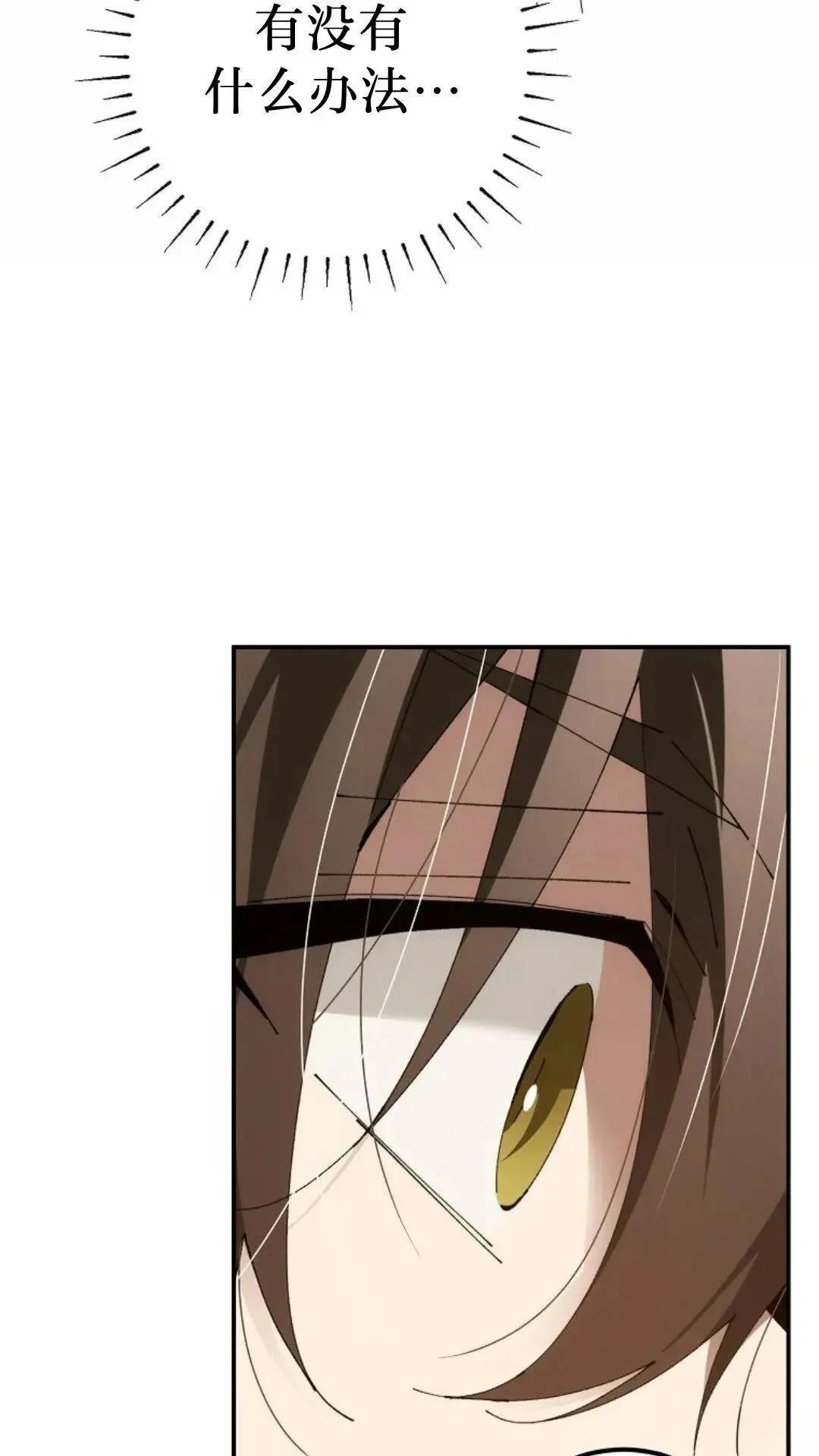 第46话103