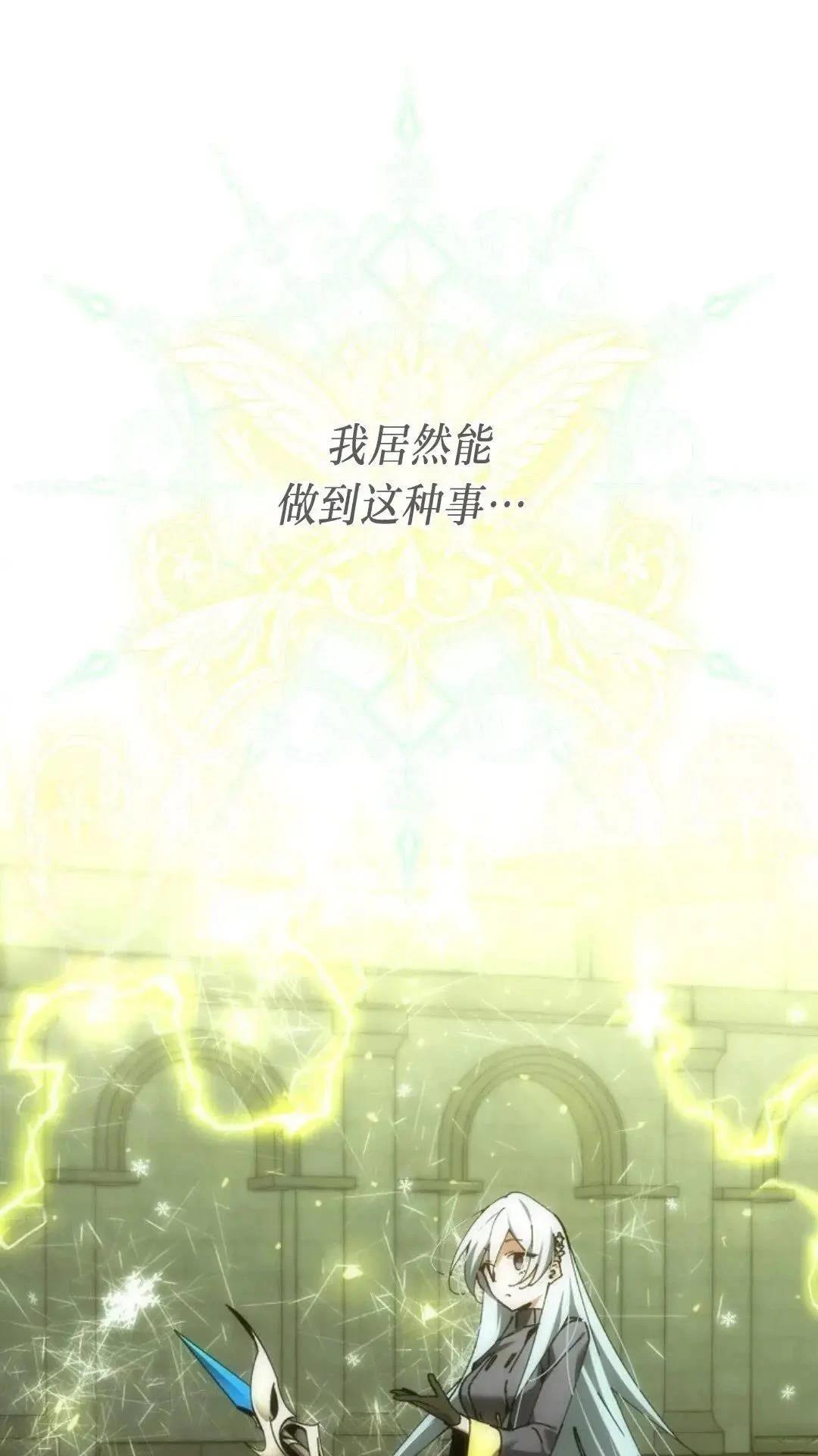 第46话12