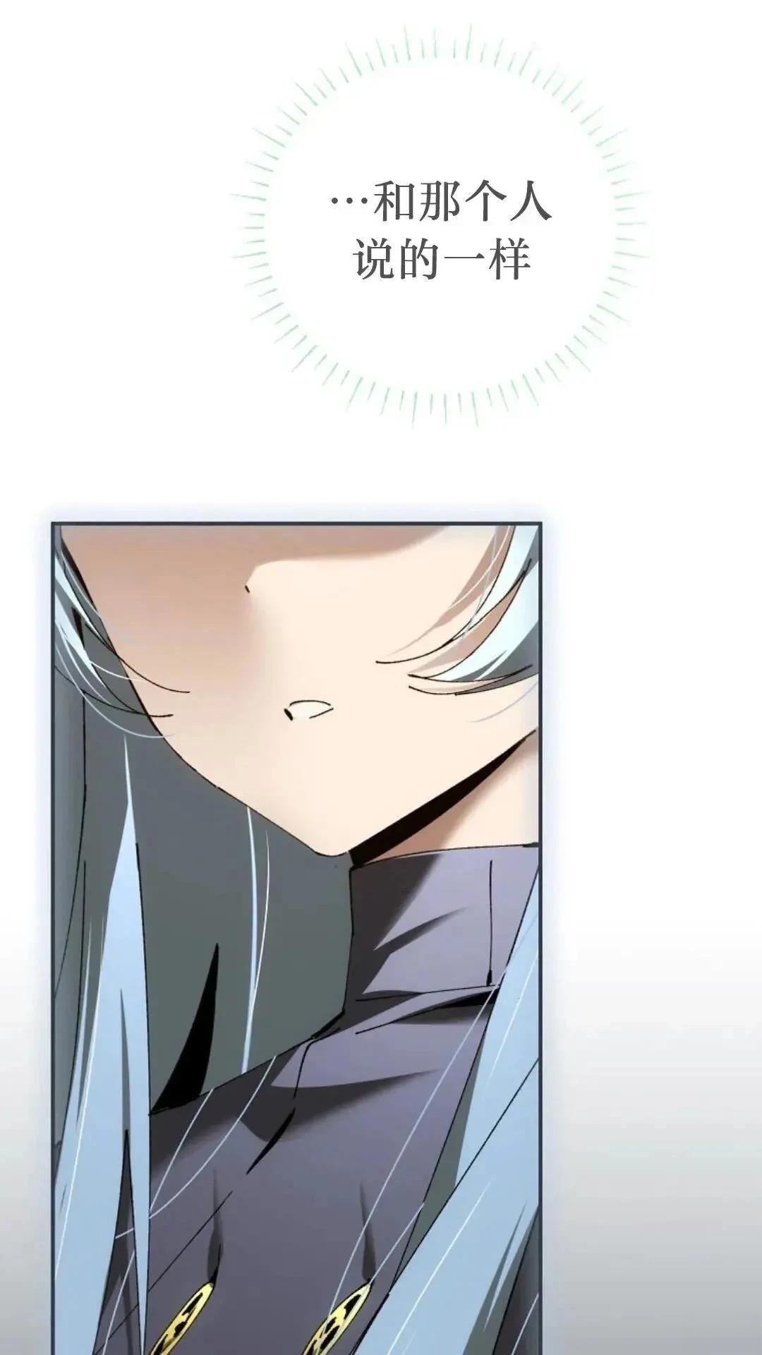 第46话14