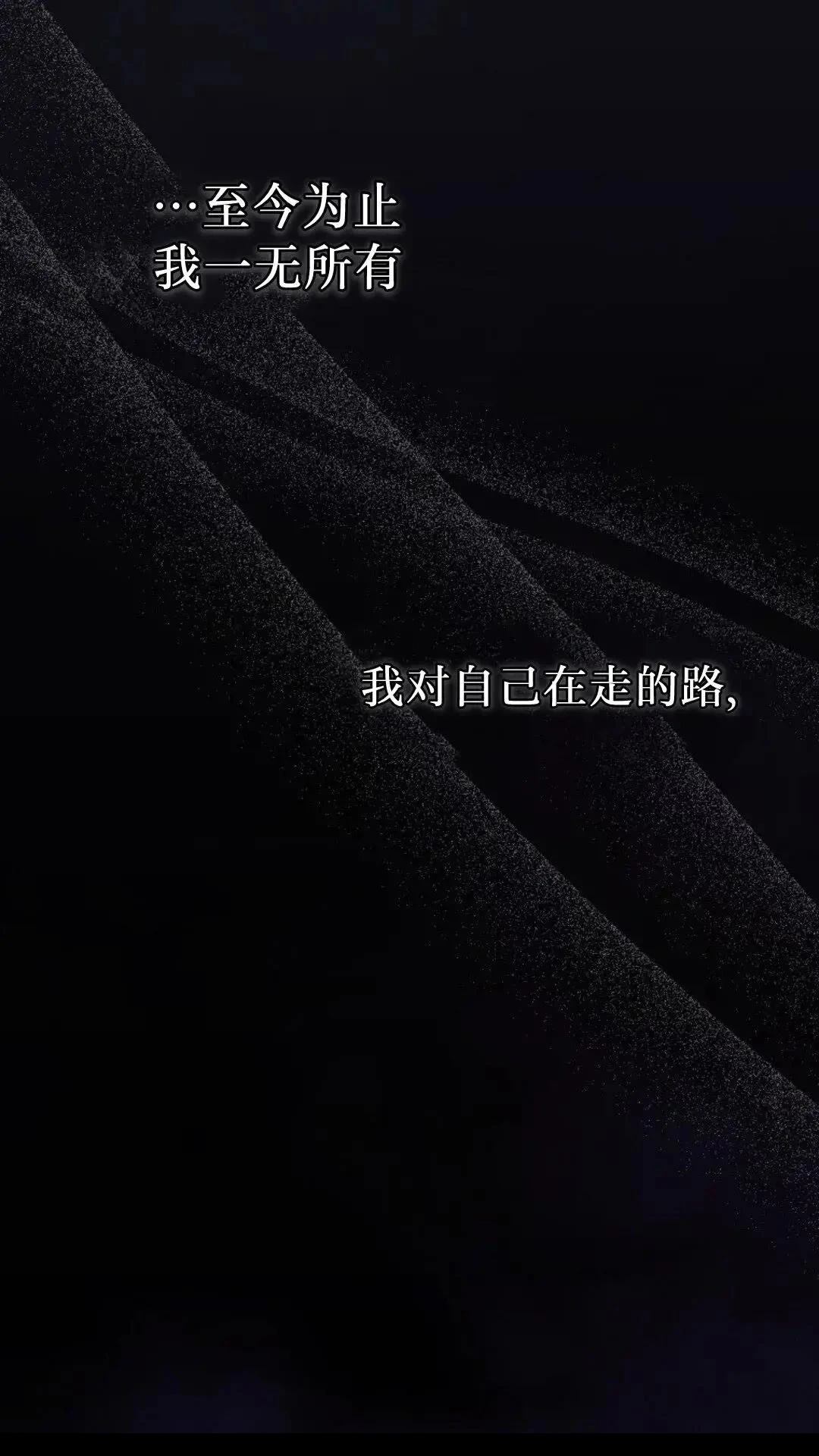 第46话22