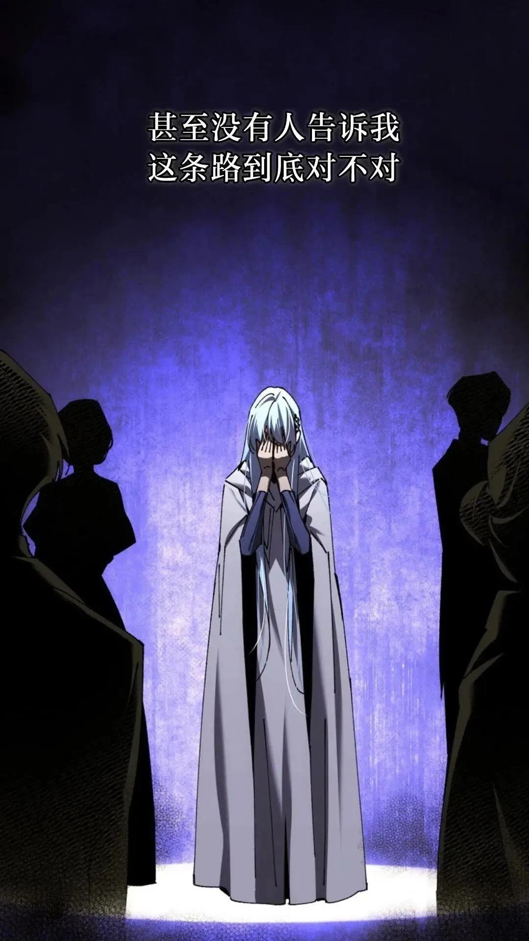 第46话23