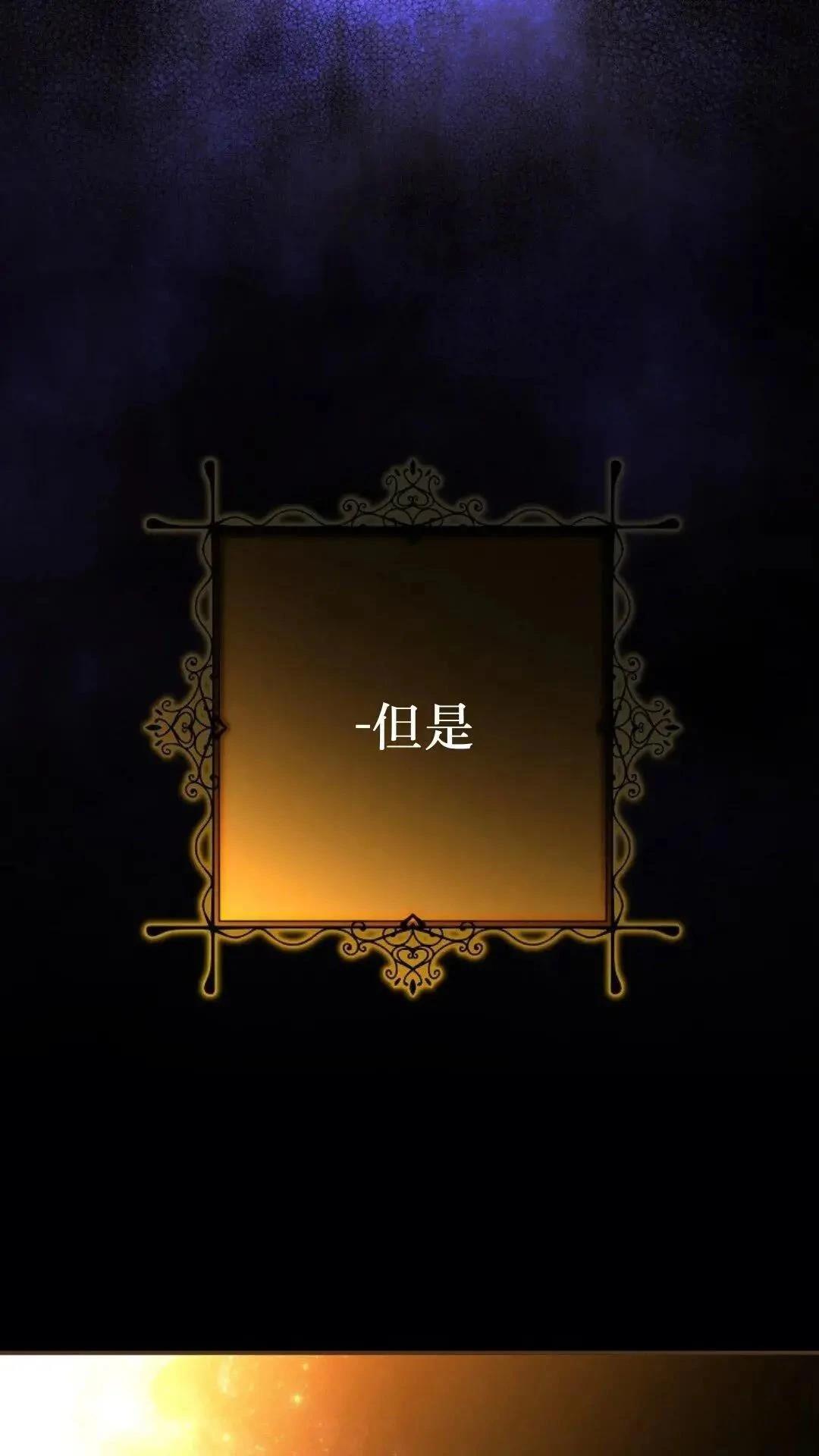 第46话24