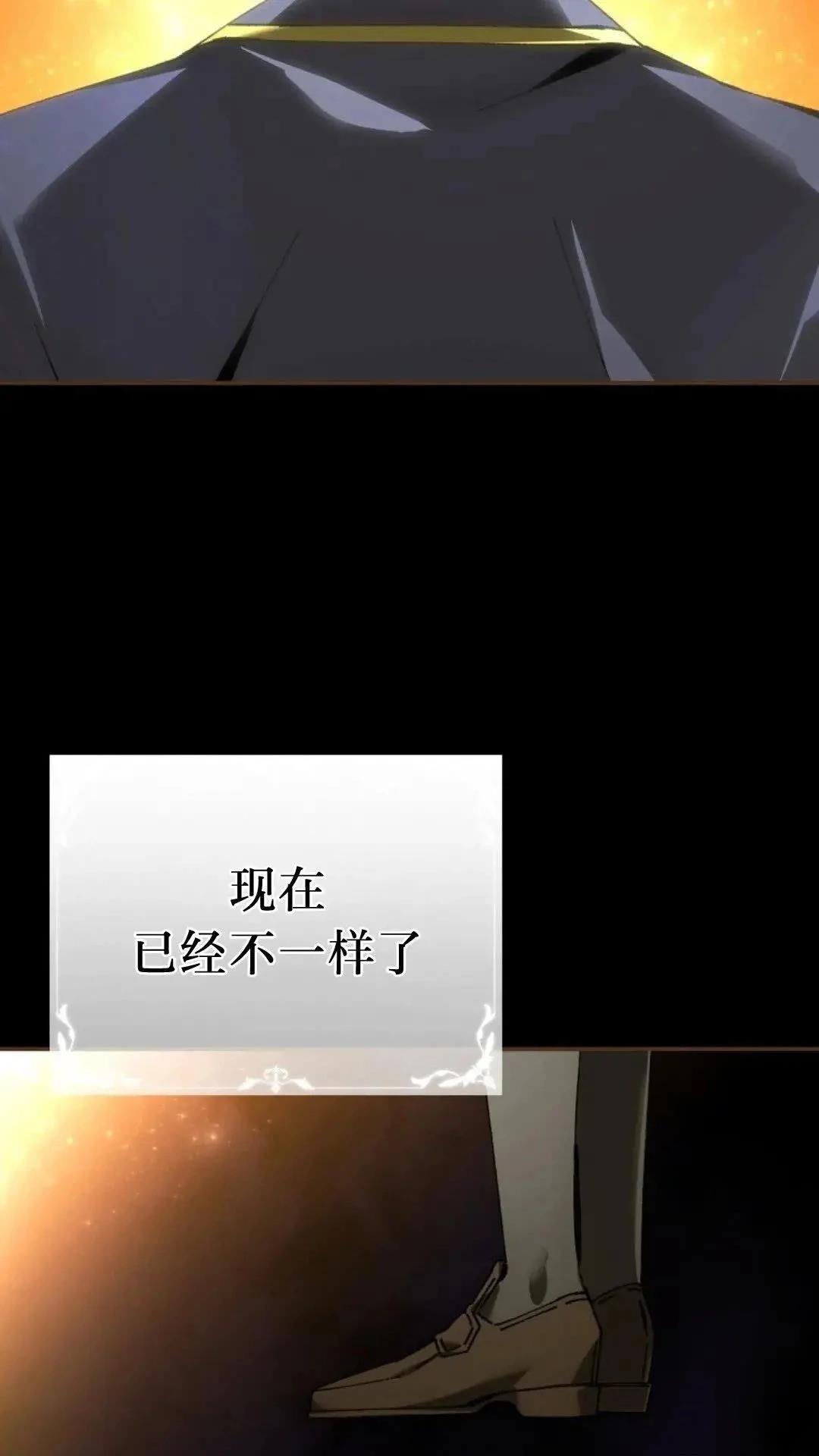 第46话28