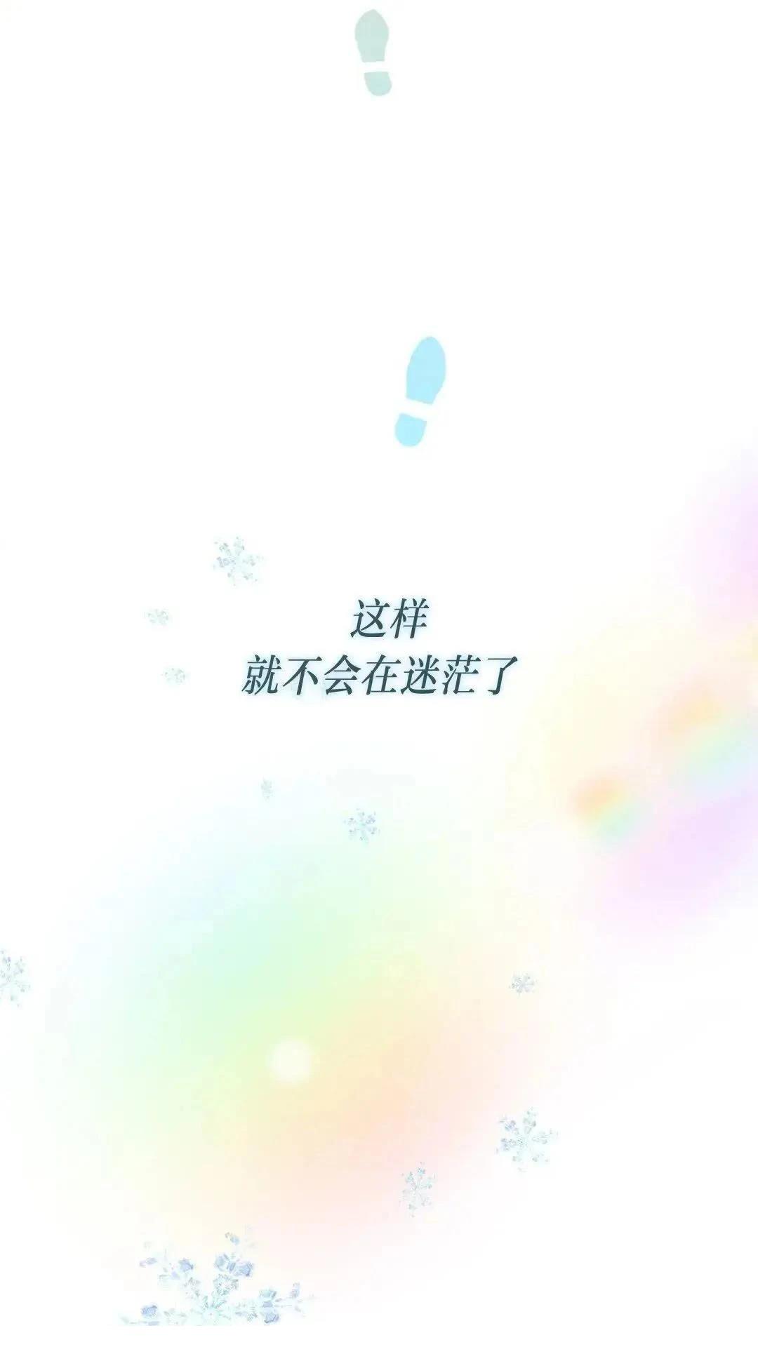 第46话32