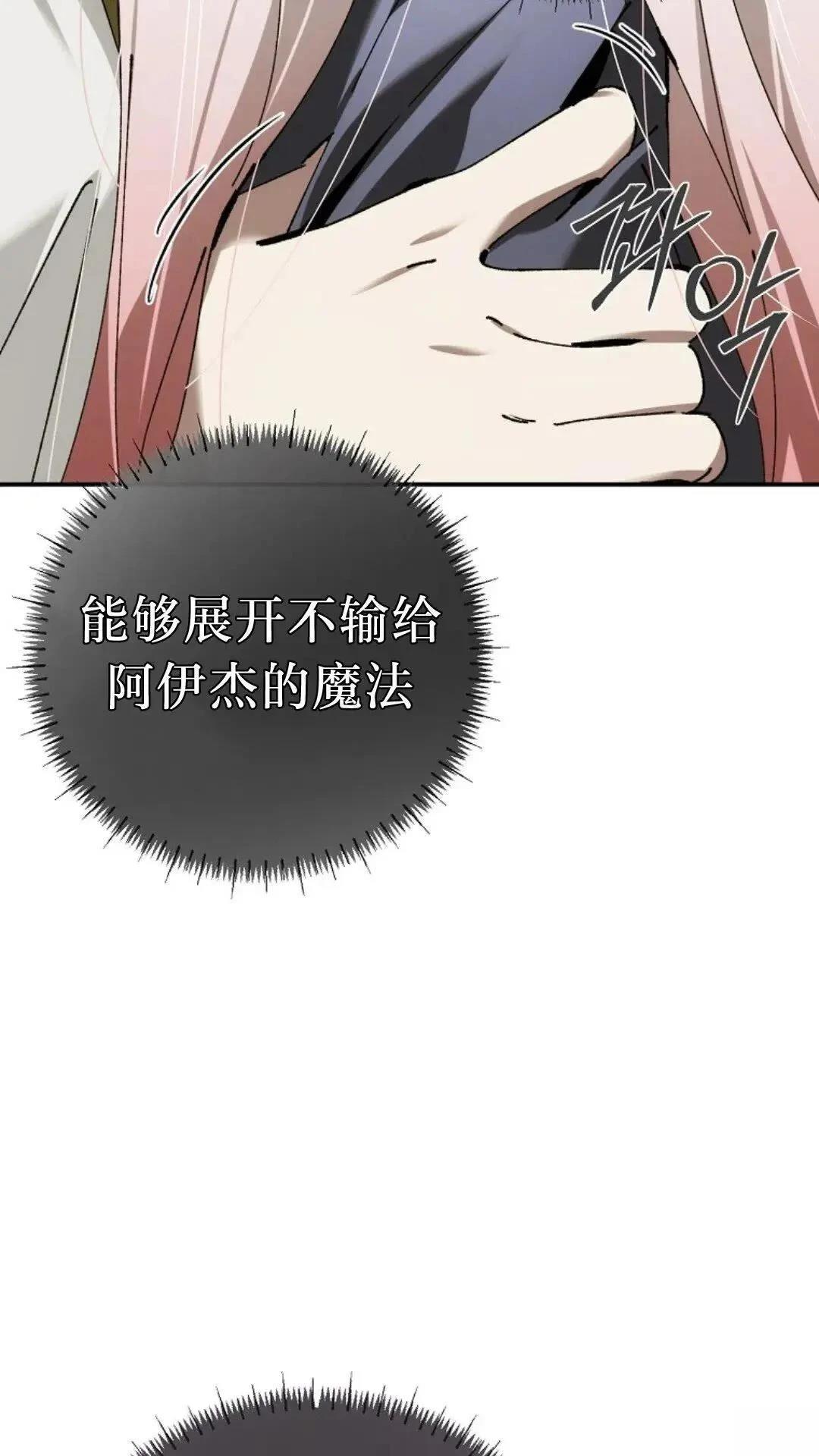 第46话48