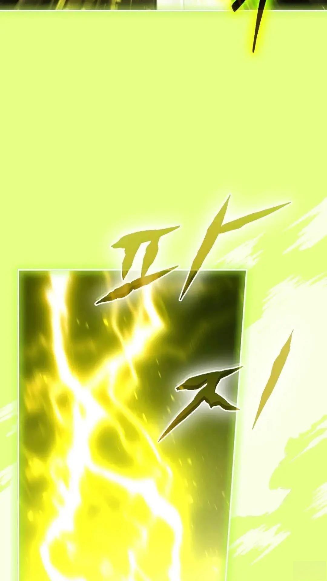 第46话5