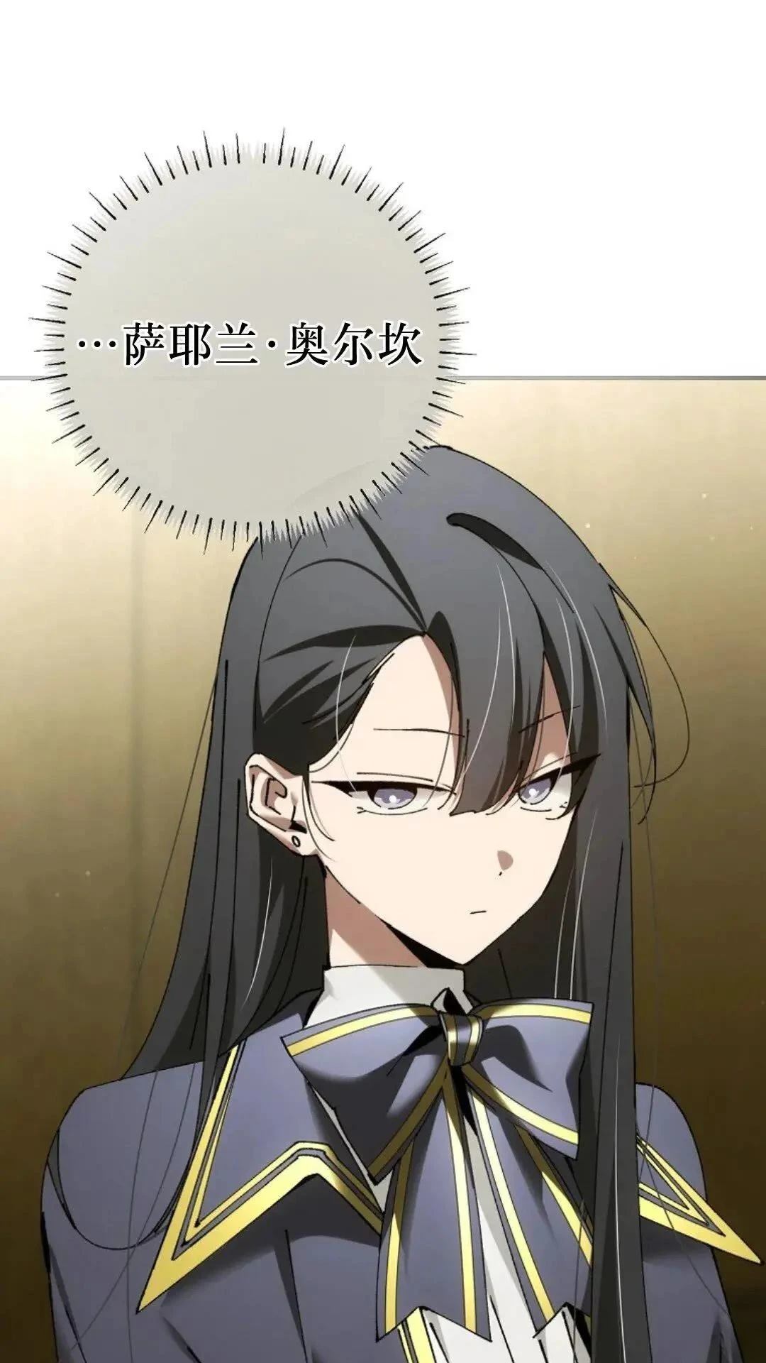 第46话59
