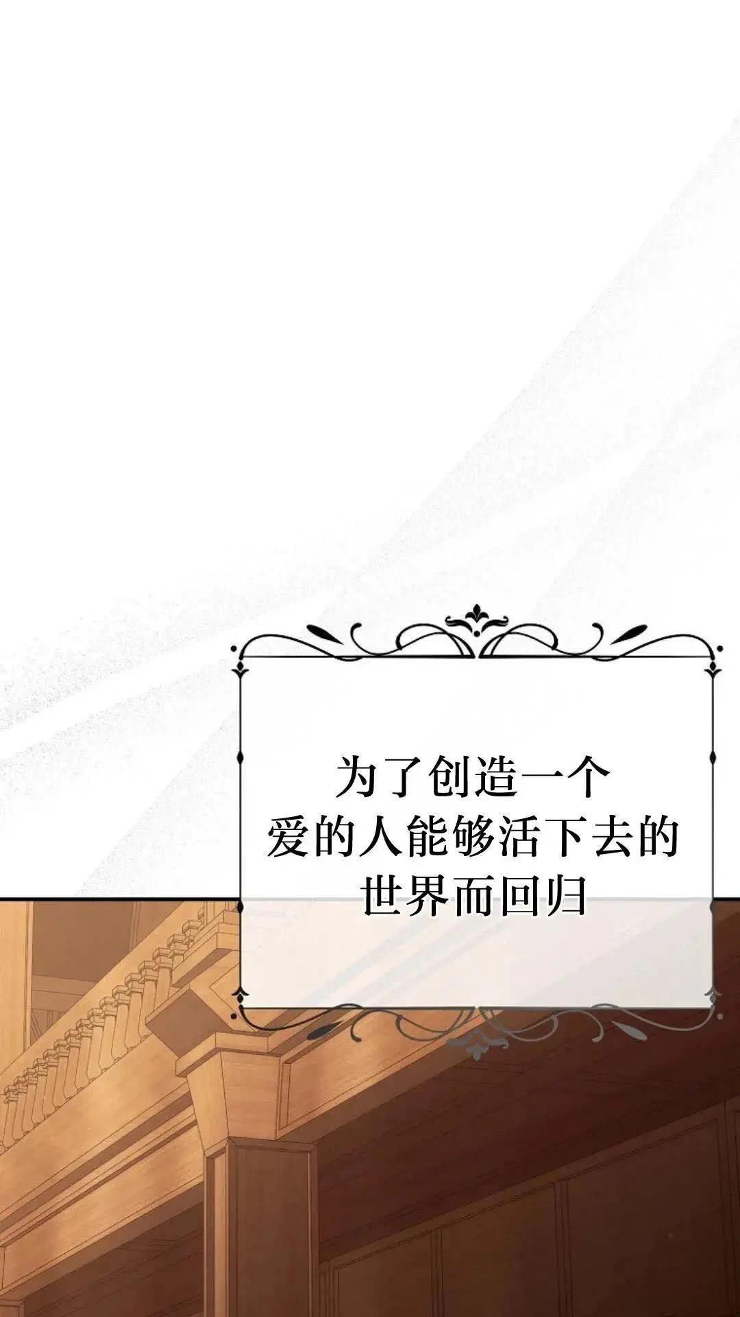 第46话83
