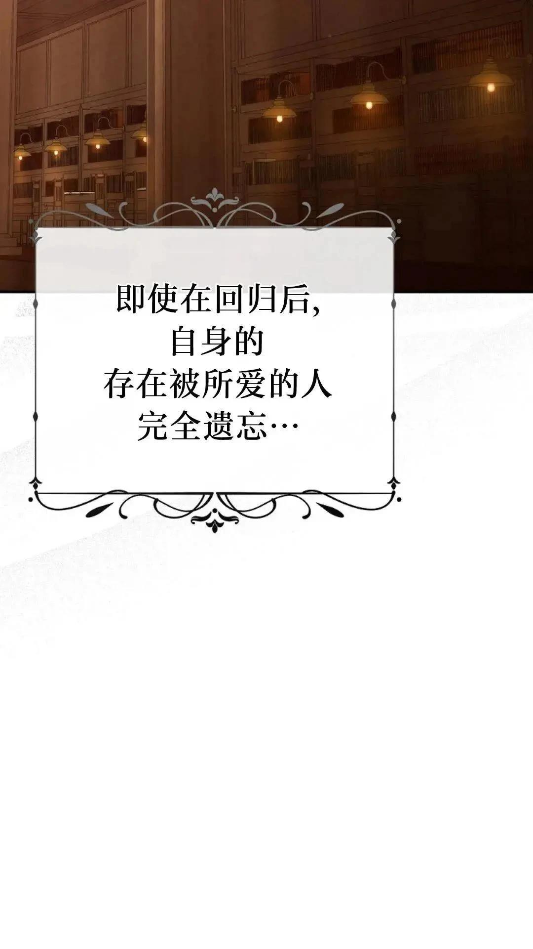第46话84