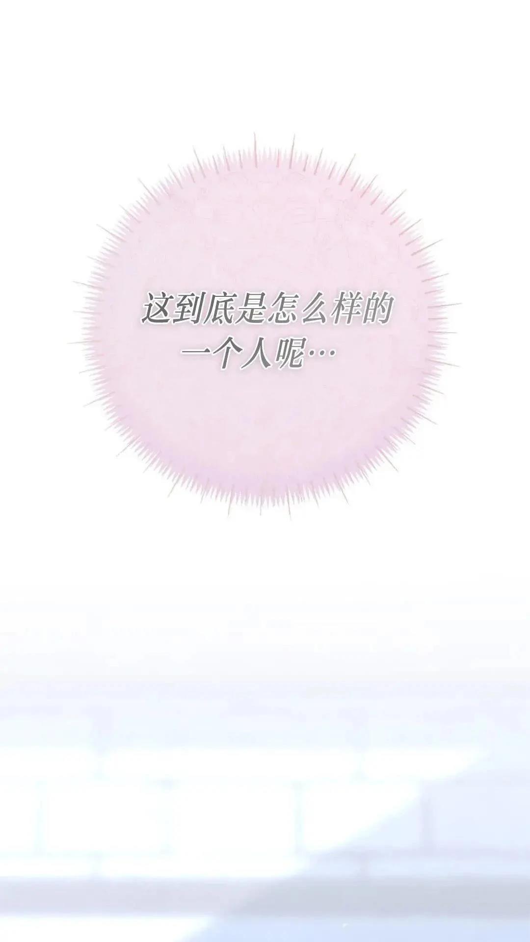 第46话88
