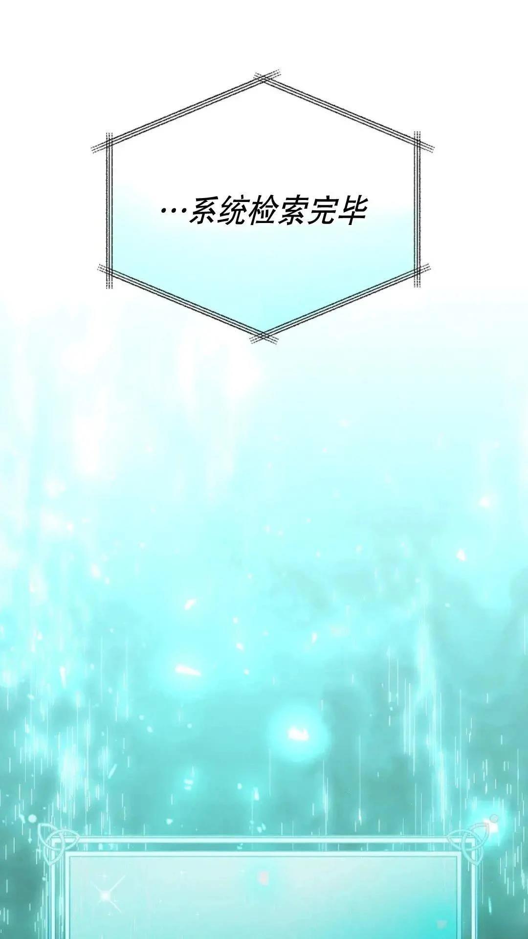 第46话97