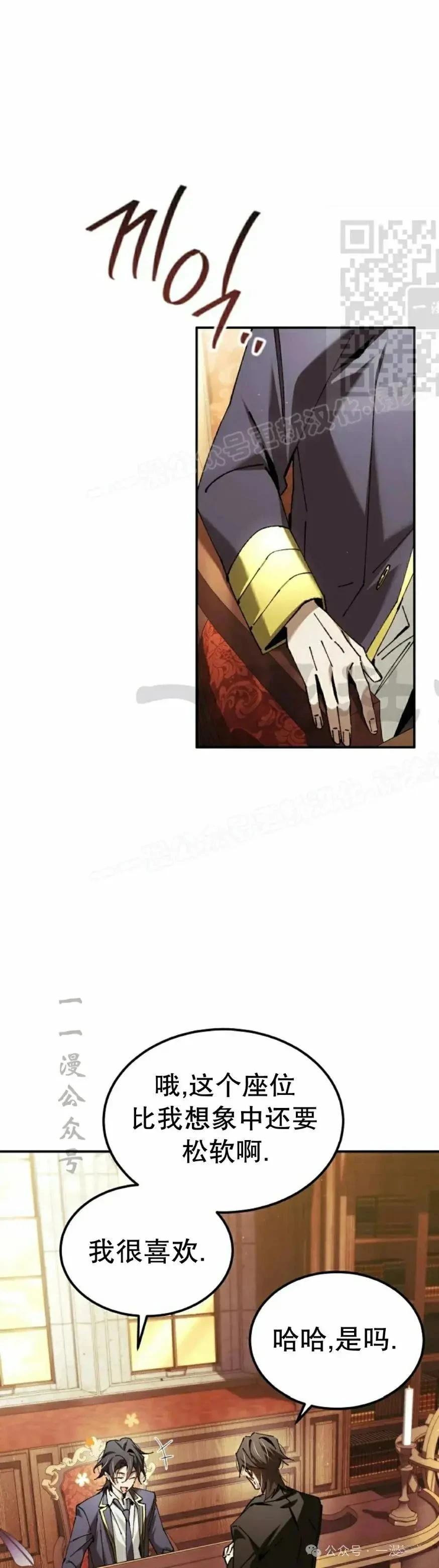 第48话0