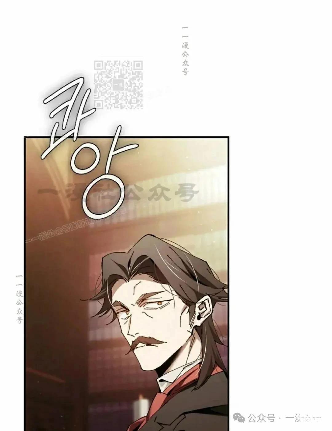 第48话10