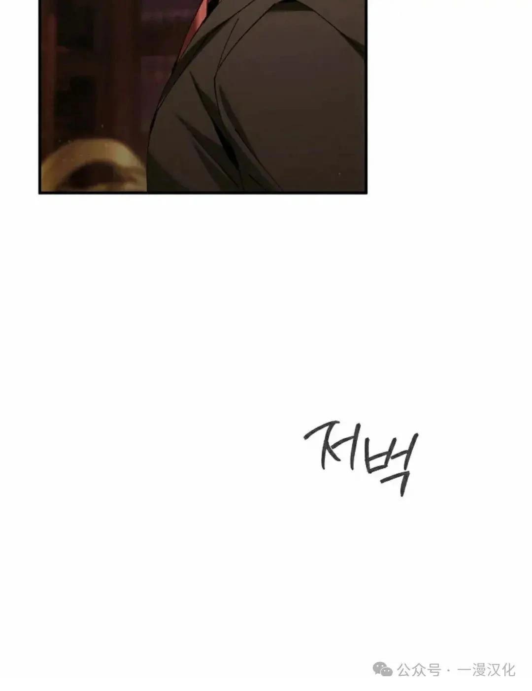第48话11