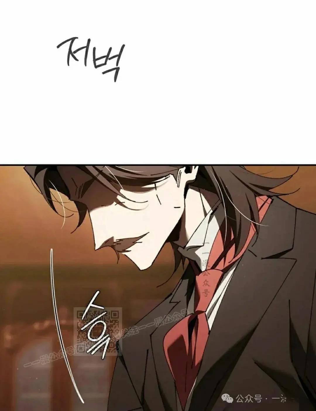 第48话12