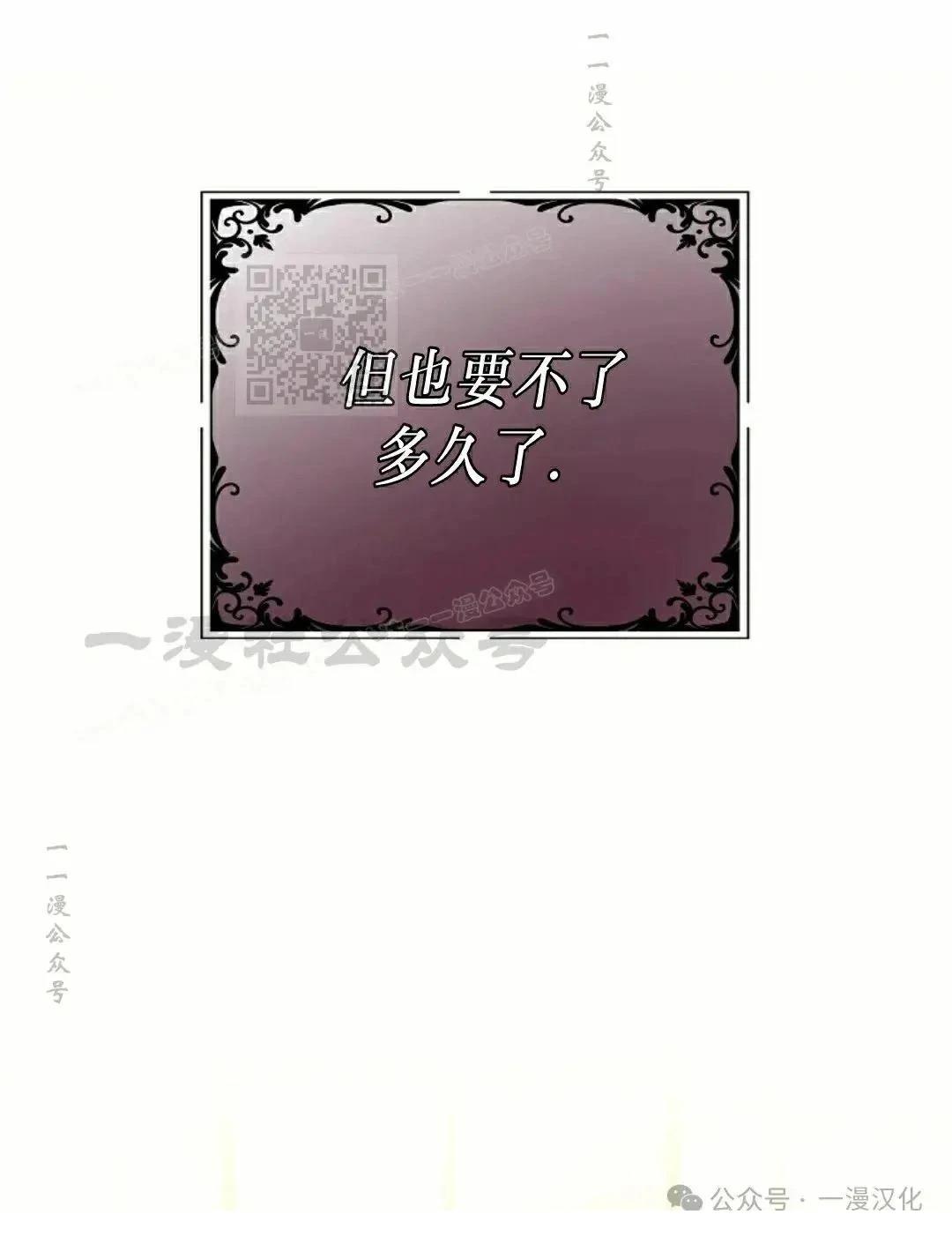 第48话15