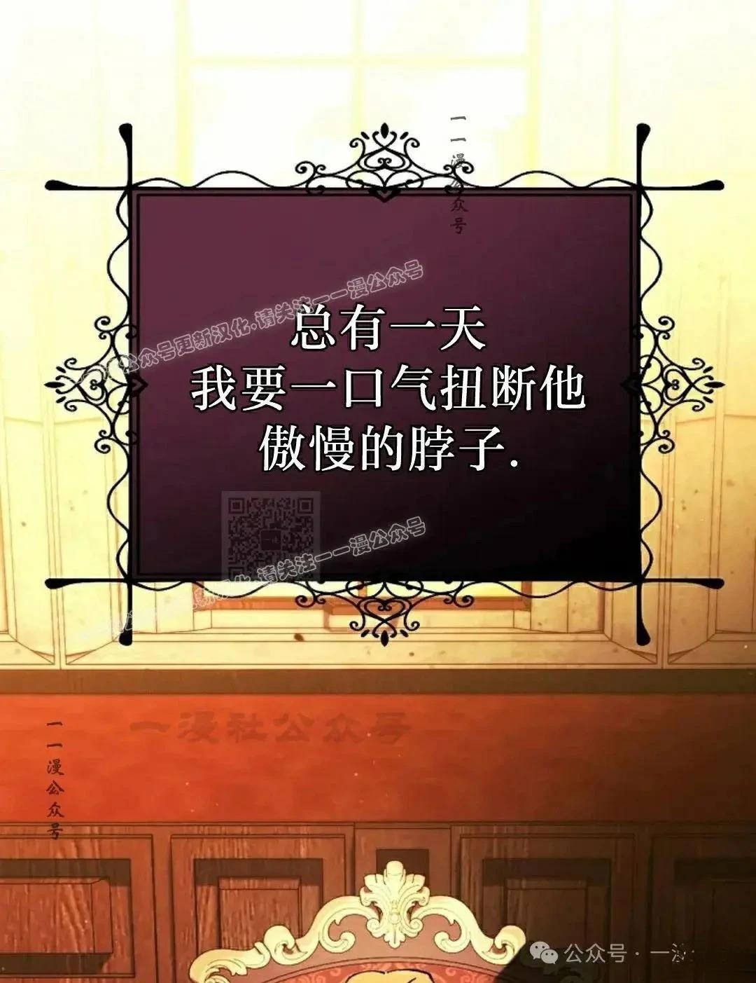 第48话16