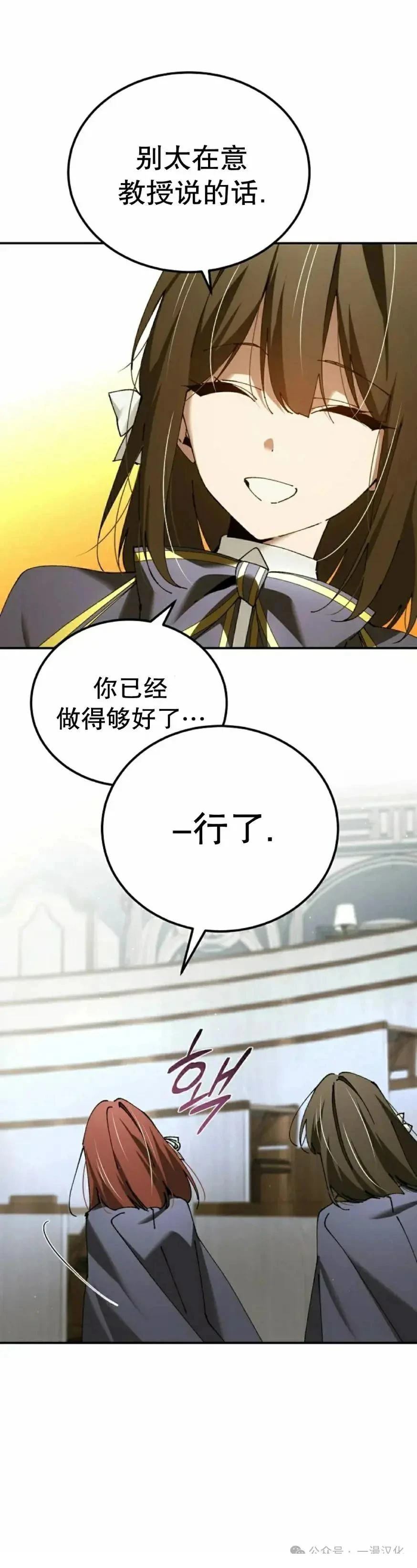 第48话24