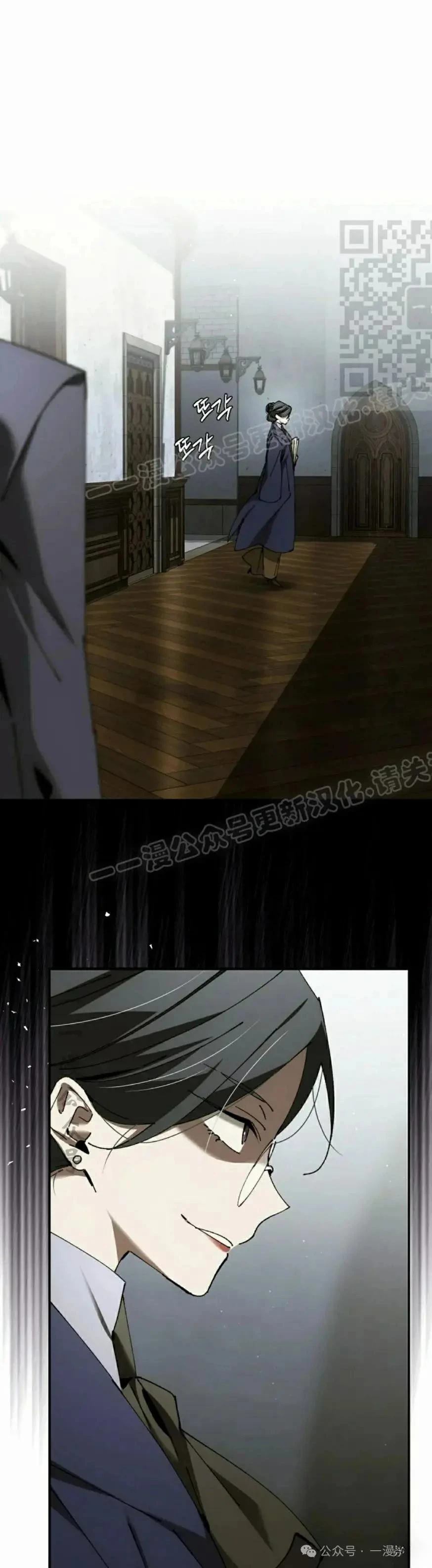 第48话30
