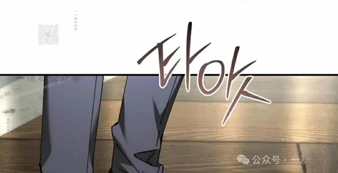 第48话60