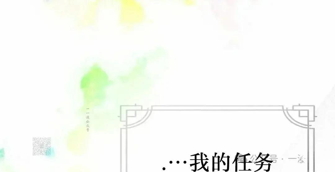 第48话62