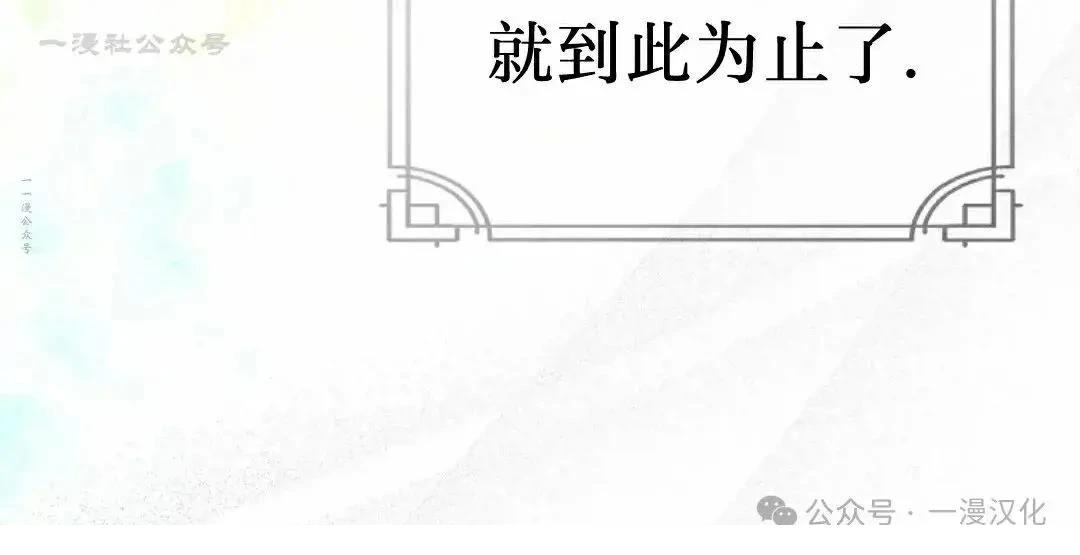第48话63