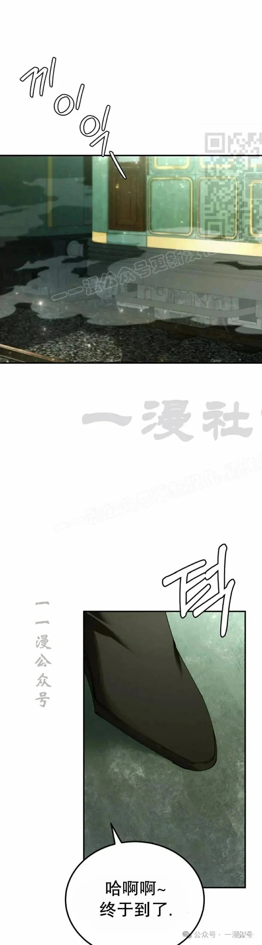 第49话0