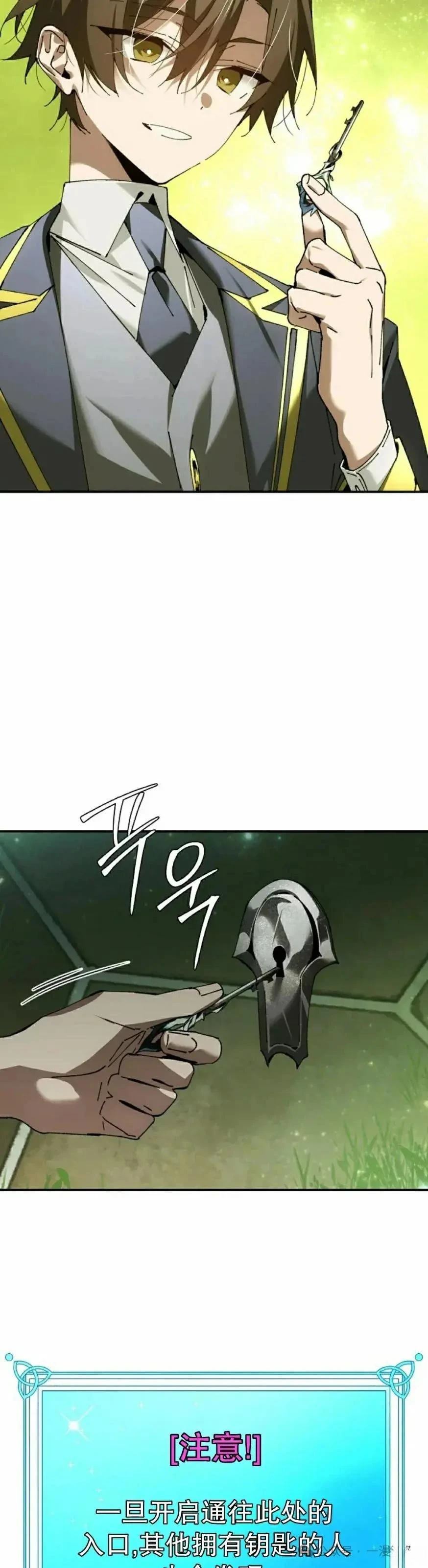 第49话17