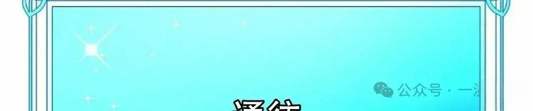 第49话21