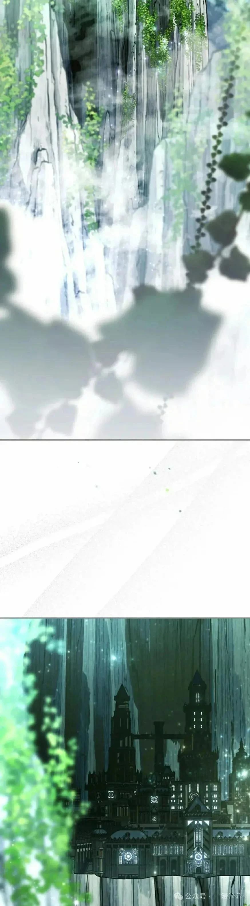 第49话31