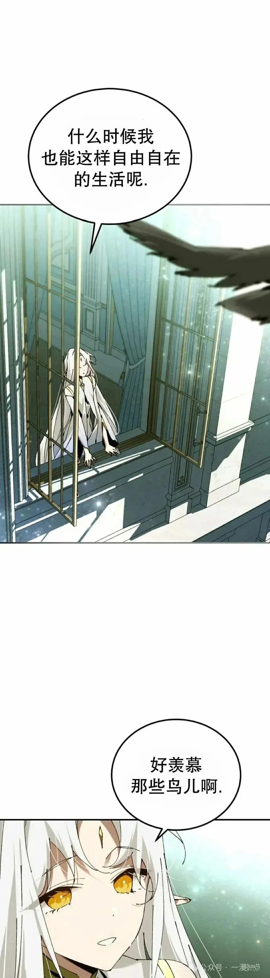 第49话37