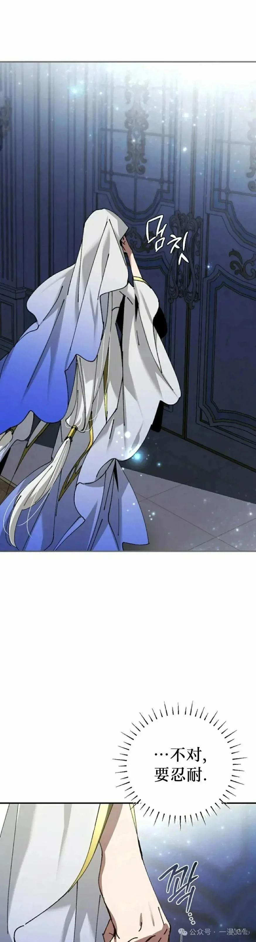 第49话41