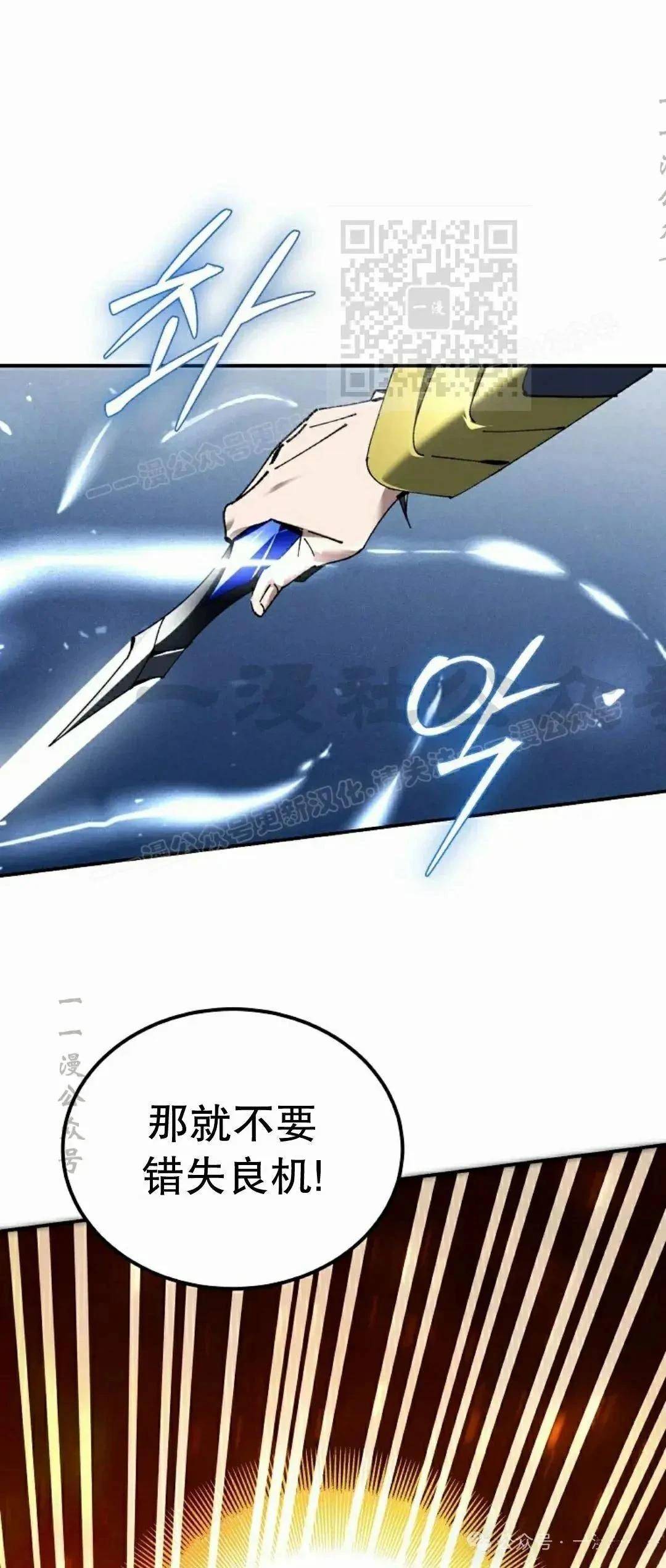 第49话50