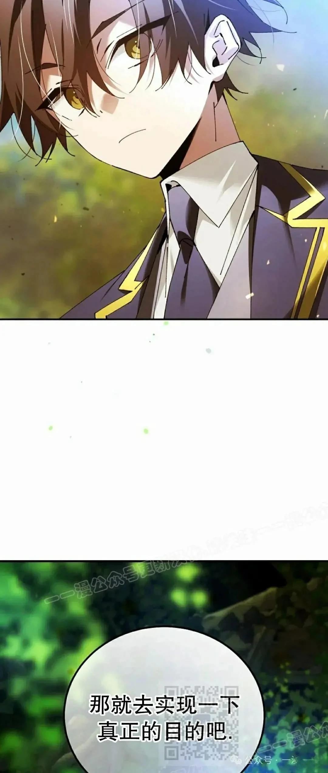 第49话58