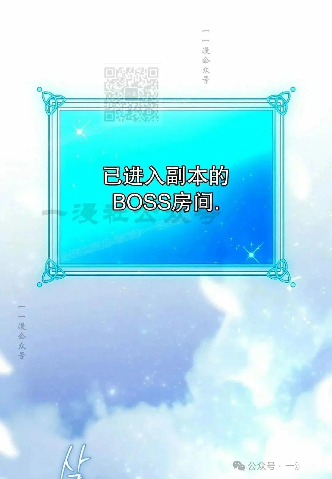 第49话60