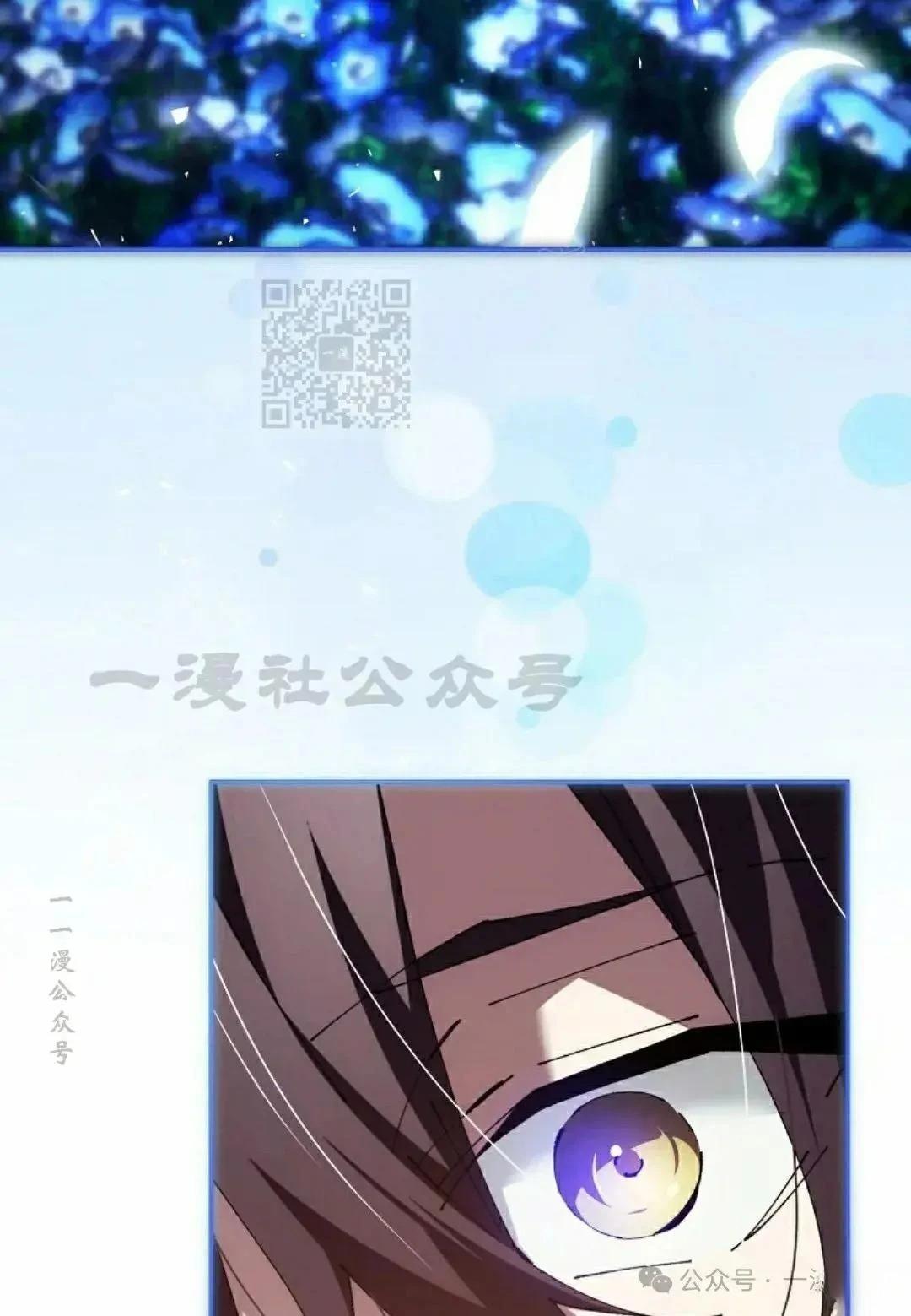 第49话65
