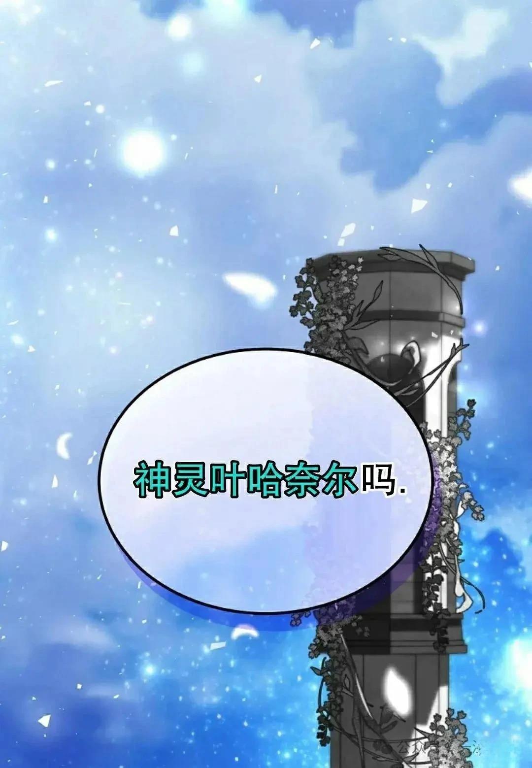 第49话67