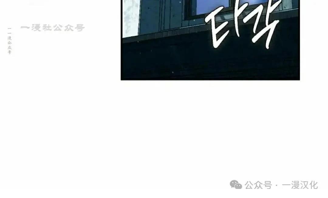第50话59