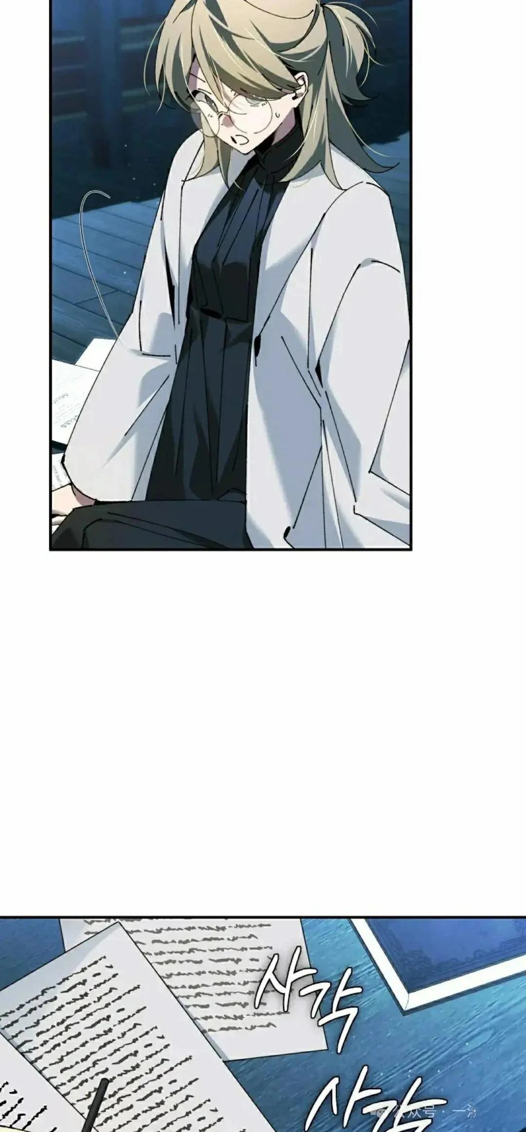 第50话64