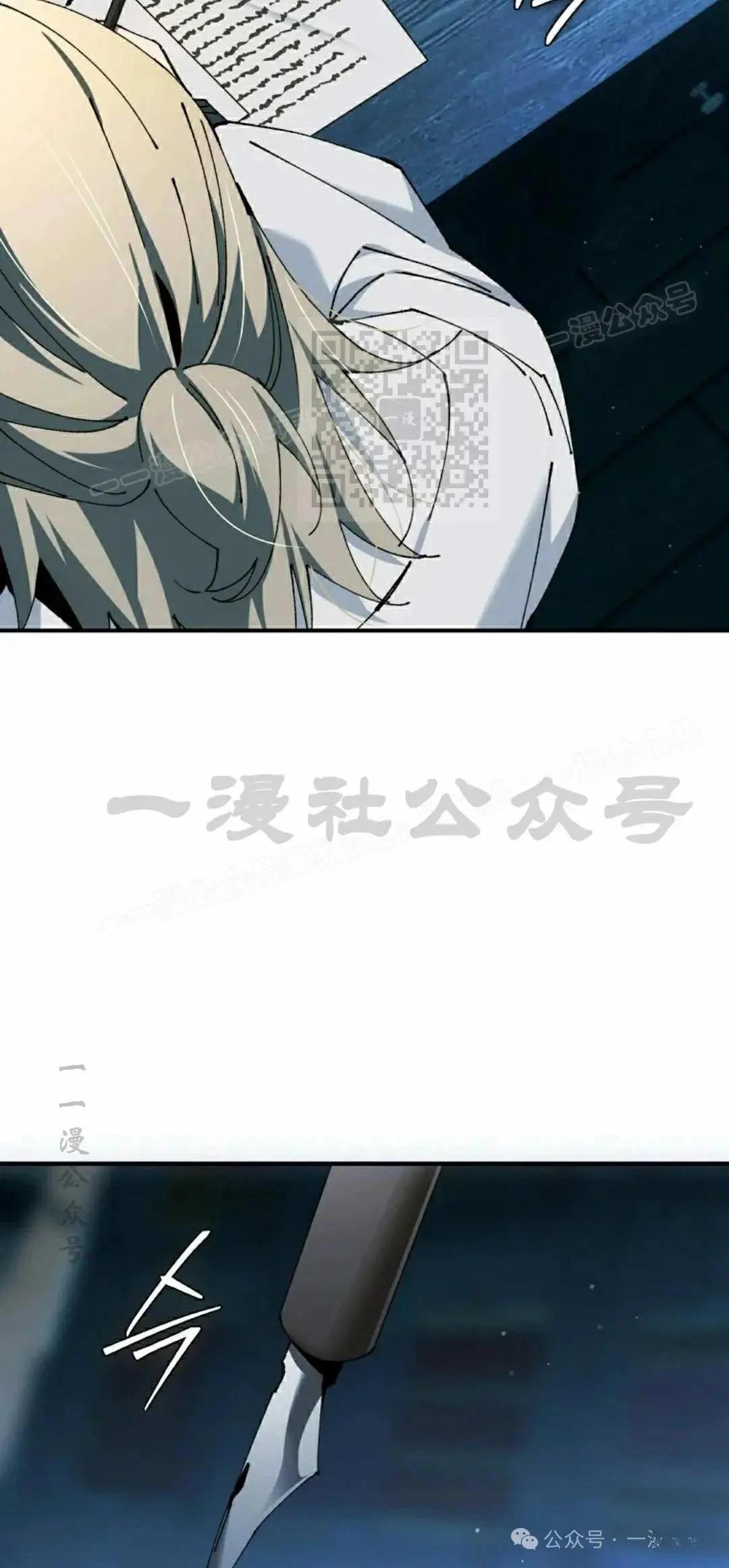 第50话65