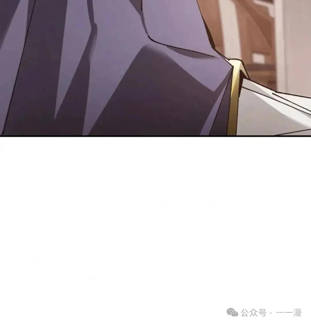 第13话81