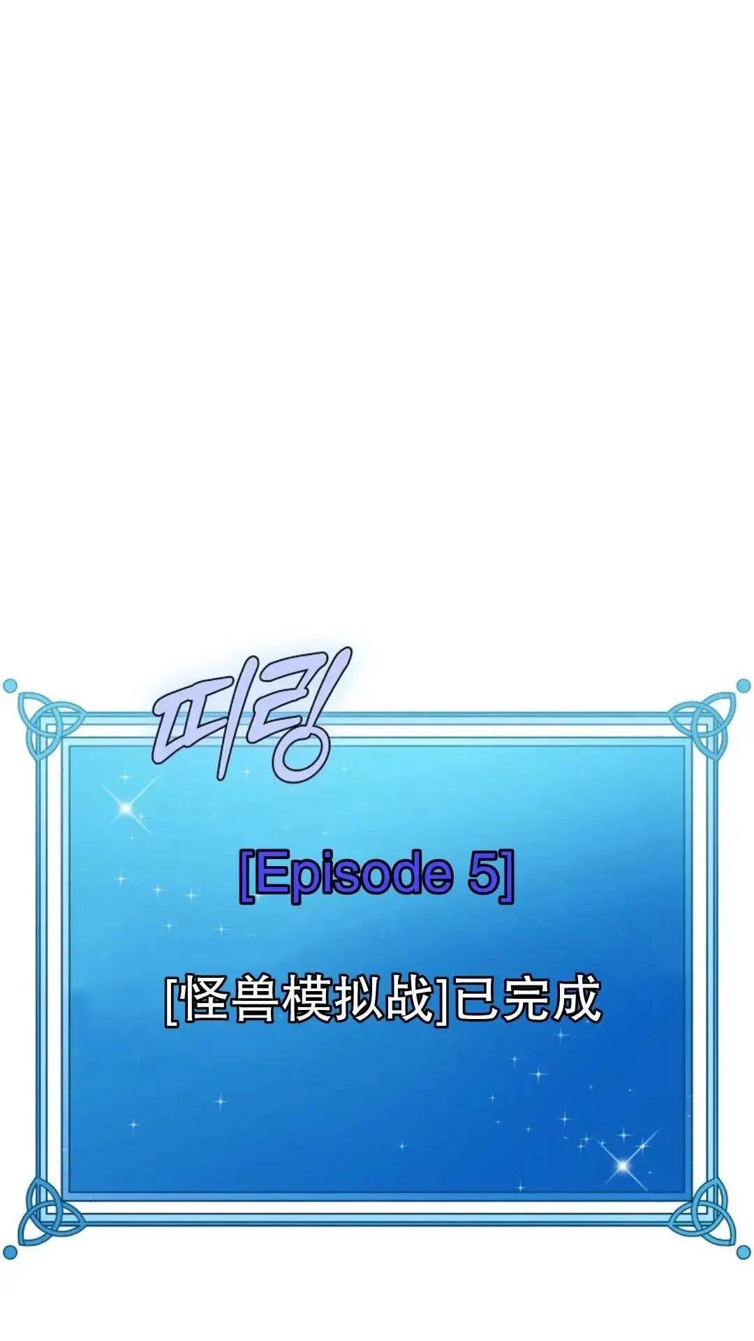 第46话90