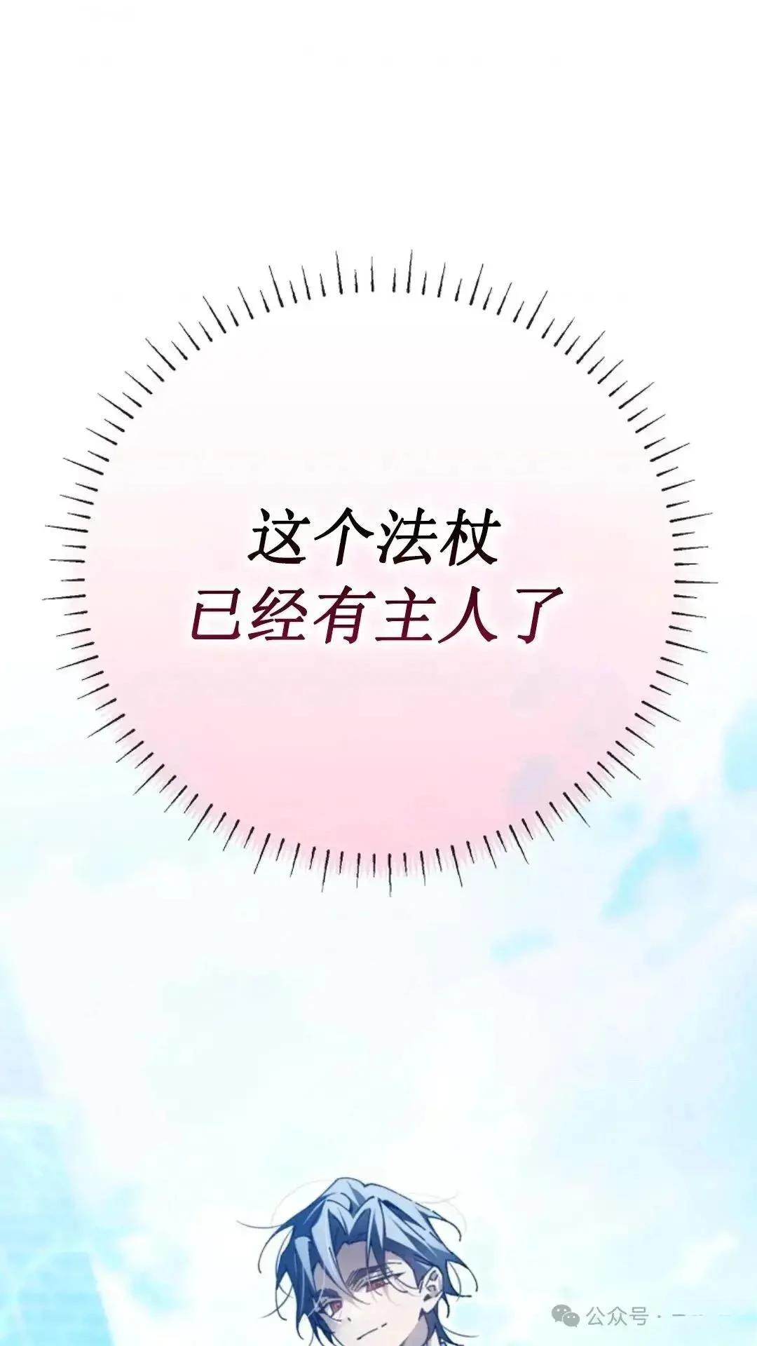 第11话0