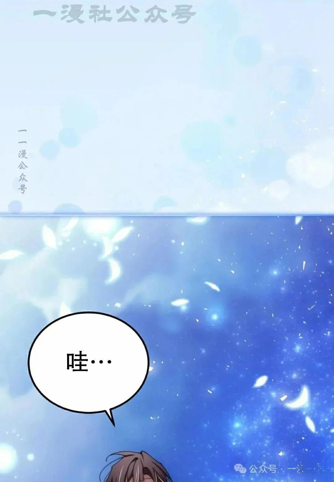 第49话63