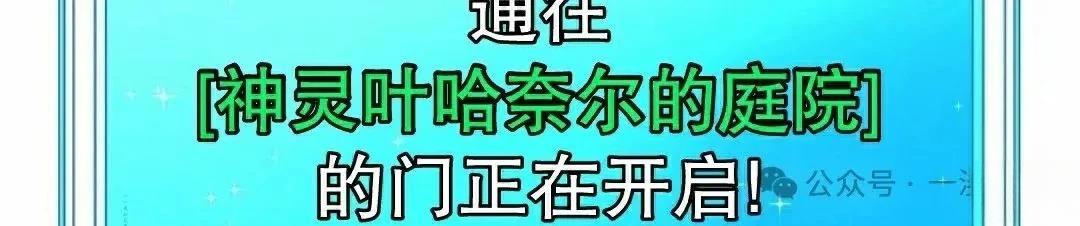 第49话22