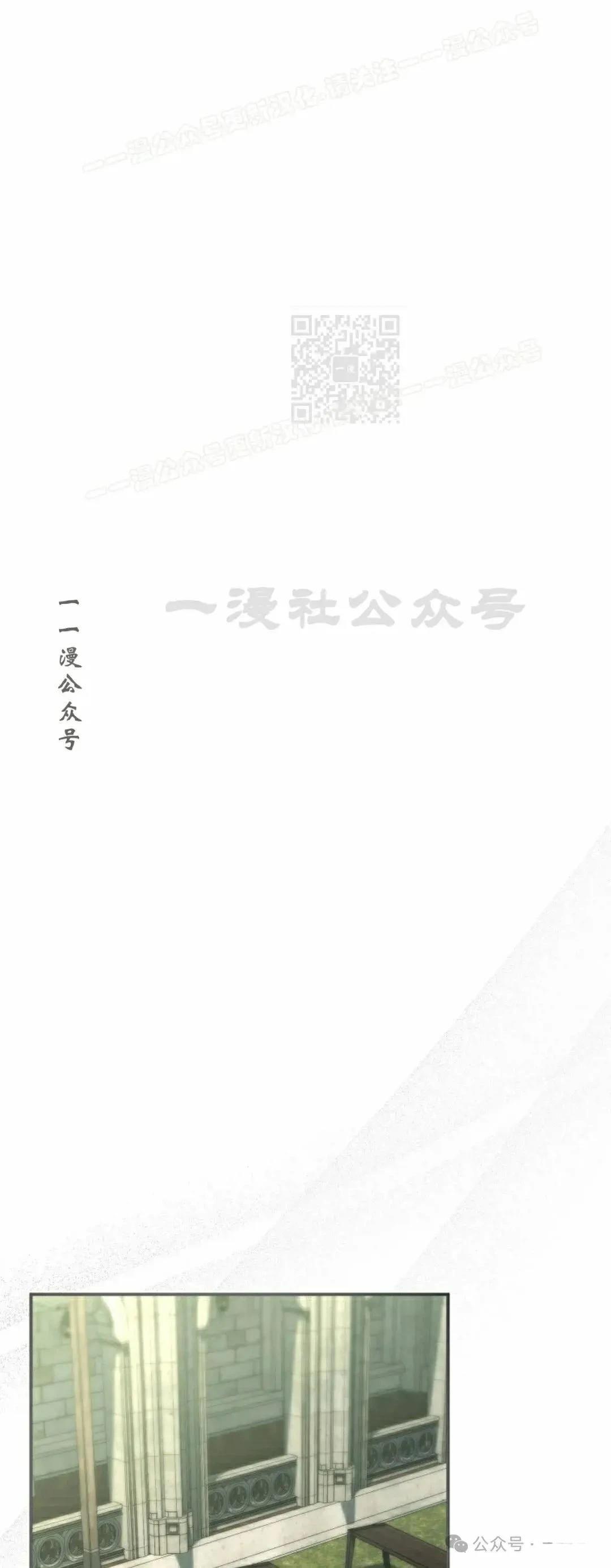 第39话45
