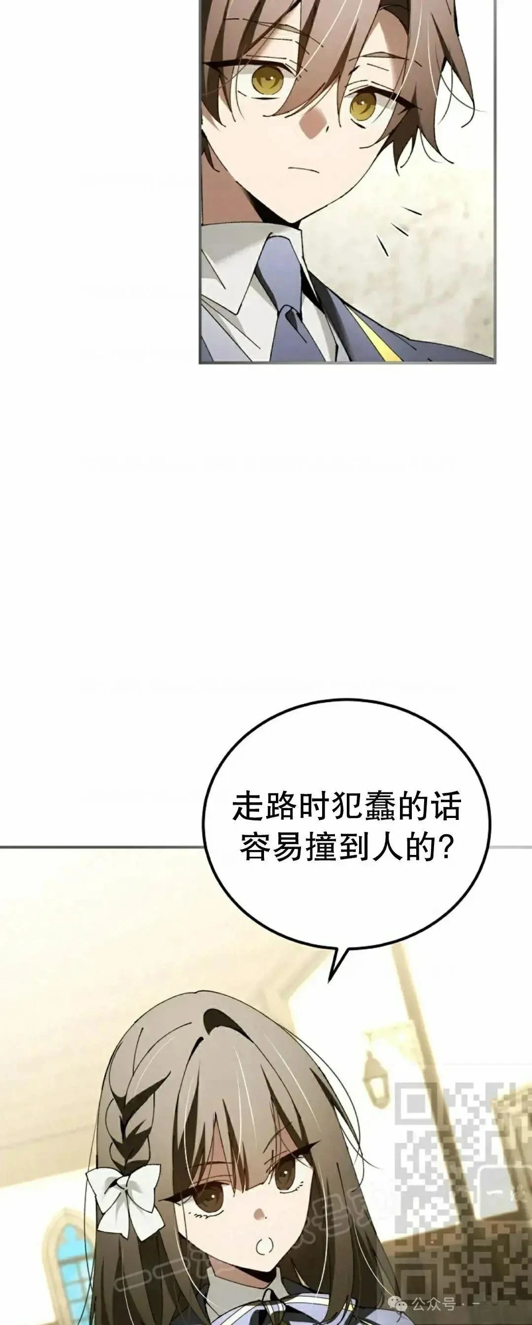 第35话22